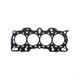 Cometic Honda B18A1/B18B1 .089in MLS Cylinder Head Gasket - 84mm Bore