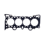 Cometic Honda D15Z1/D16Y5/D16Y7/D16Y8/D16Z6 .075in MLS Cylinder Head Gasket - 77mm Bore