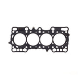 Cometic Honda H22A1/H22A2 .074in MLS Cylinder Head Gasket - 87mm Bore