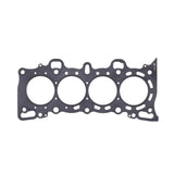 Cometic Honda D15Z1/D16Y5/D16Y7/D16Y8/D16Z6 .018in MLS Cylinder Head Gasket - 76mm Bore