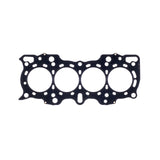 Cometic Honda B18A1/B18B1 .098in MLS Cylinder Head Gasket - 81.5mm Bore