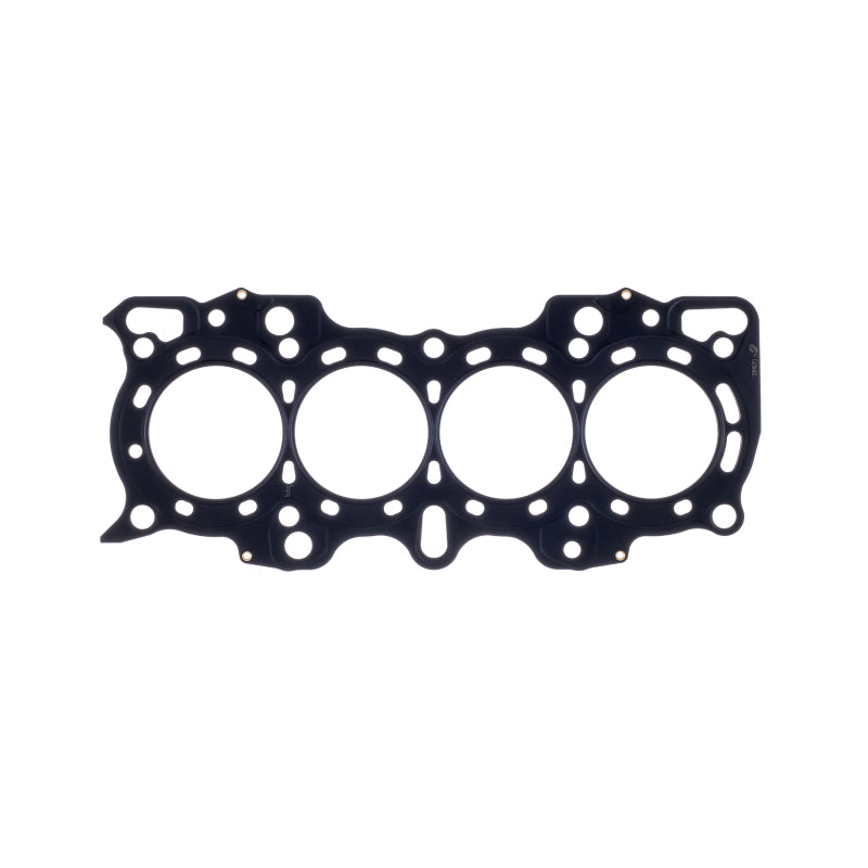 Cometic Honda B18A1/B18B1 .075in MLS Cylinder Head Gasket - 81.5mm Bore