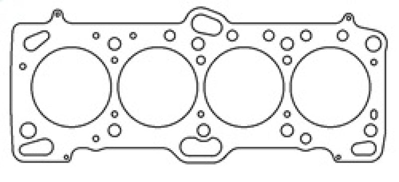 Cometic Mitsubishi 4G63/4G63T .084in MLS Cylinder Head Gasket - 85.5mm Bore - DOHC - Except Evo 4-9