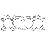 Cometic Nissan E13S/E15ET/E15S/E16i/E16S/E16ST .045in MLS Cylinder Head Gasket - 77mm Bore