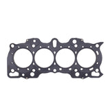 Cometic Honda B Series Hybrid VTEC Head/Non-VTEC Block .080in MLS Cylinder Head Gasket - 81.5mm Bore