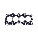 Cometic Honda CRX/Civc Integra -VTEC 83mm .018 inch MLS Head Gasket