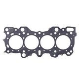 Cometic Nissan RB26DETT .027in MLS Cylinder Head Gasket - 88mm Bore