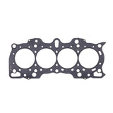 Cometic Honda B Series Hybrid VTEC Head/Non-VTEC Block .056in MLS Cylinder Head Gasket - 84mm Bore