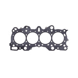 Cometic Honda B16A2/B16A3/B17A1/B18C1/B18C5 .086in MLS Cylinder Head Gasket - 81.5mm Bore