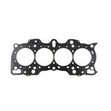 Cometic Honda B Series Hybrid VTEC Head/Non-VTEC Block .120in MLS Cylinder Head Gasket - 84.5mm Bore