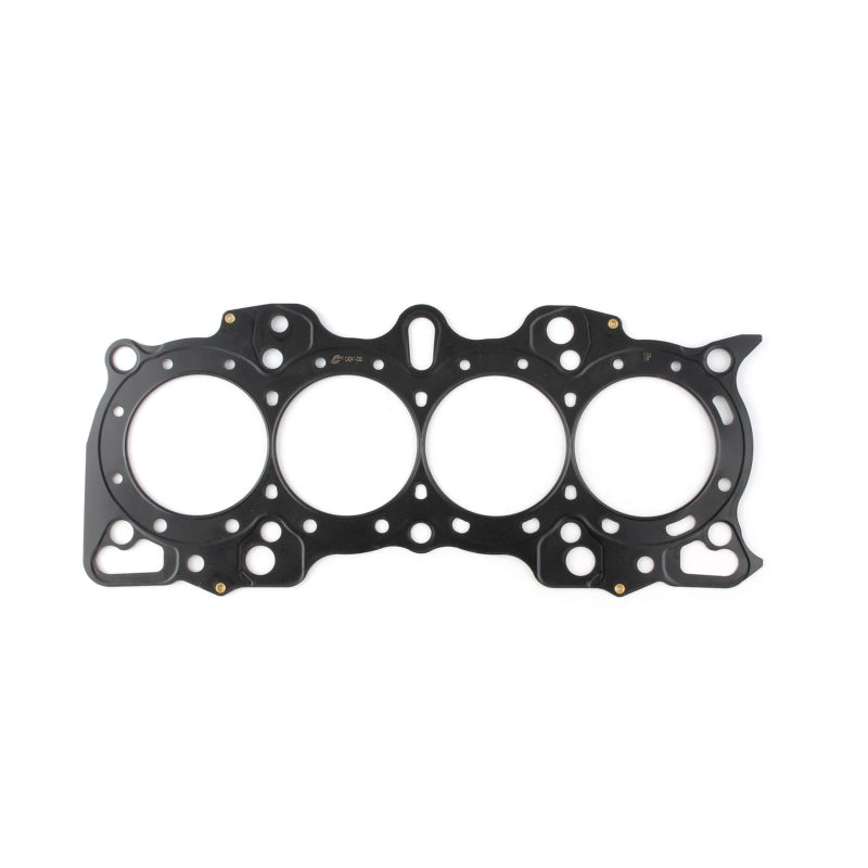 Cometic Honda B Series Hybrid VTEC Head/Non-VTEC Block .098in MLS Cylinder Head Gasket - 84.5mm Bore