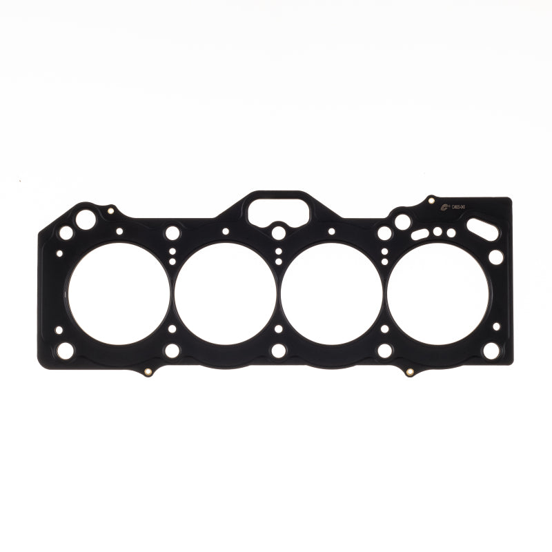 Cometic Toyota 4A-GE .098in MLS Cylinder Head Gasket - 83mm Bore - 20-Valve