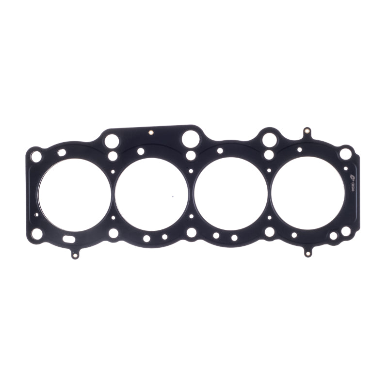 Cometic Toyota Gen-1/2 5S-FE .098in MLS Cylinder Head Gasket - 88mm Bore