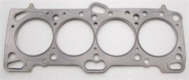 Cometic Mitsubishi 4G63/4G63T .080in MLS Cylinder Head Gasket - 85.5mm Bore - DOHC - Except Evo 4-9