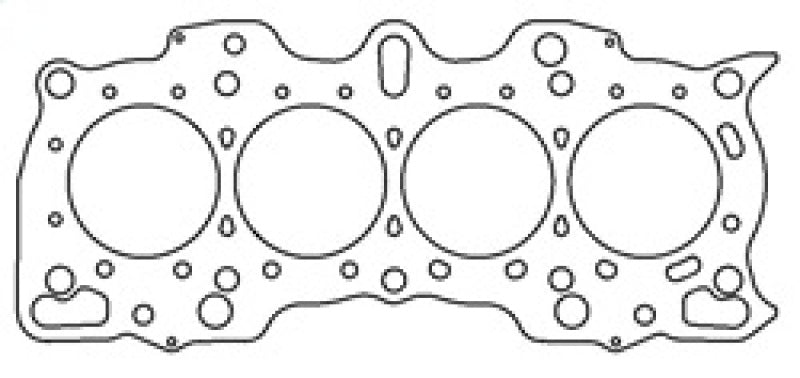 Cometic Honda B Series Hybrid VTEC Head/Non-VTEC Block .120in MLS Cylinder Head Gasket - 83mm Bore