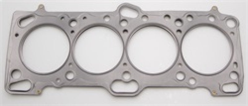 Cometic Mitsubishi 4G63/T 85.5mm .120 inch MLS Head Gasket Eclipse / Galant/ Lancer Thru EVO3