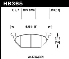 Load image into Gallery viewer, Hawk HPS Street Brake Pads