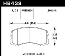 Load image into Gallery viewer, Hawk HPS Street Brake Pads