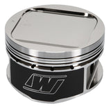 Wiseco Subaru WRX 4v R/Dome 8.4:1 CR 93mm Piston Shelf Stock Kit