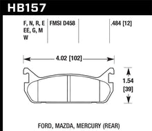 Load image into Gallery viewer, Hawk 89-93 Miata HPS Street Rear Brake Pads (D458)