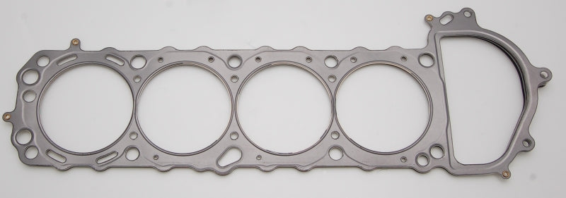 Cometic Nissan Silvia / 240SX 90mm .045 inch MLS Head Gasket KA24DE 1990-UP