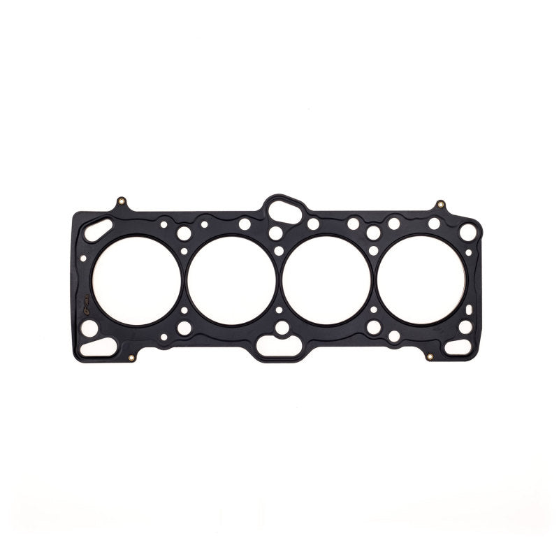 Cometic Mitsubishi 4G63/T 85.5mm .070 inch MLS Head Gasket Eclipse / Galant/ Lancer Thru EVO3