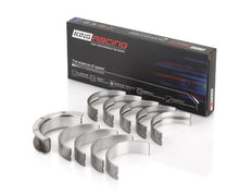 Load image into Gallery viewer, King Performance Main Bearing Set - Size Standard X