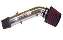 Load image into Gallery viewer, Injen 94-01 Acura Integra GSR L4 1.8L Black IS Short Ram Cold Air Intake