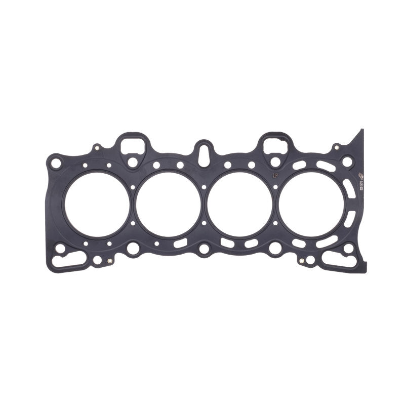 Cometic Honda Civic/CRX SI SOHC 75.5M .045 inch MLS Head Gasket D15/16