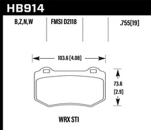 Load image into Gallery viewer, Hawk 2018 Subaru WRX STI DTC-30 Rear Brake Pads