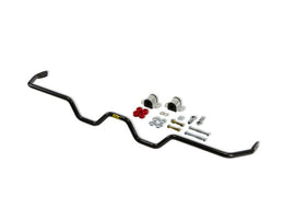 ST Rear Anti-Swaybar Nissan 300ZX