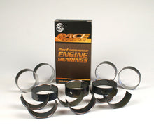 Load image into Gallery viewer, ACL 91-98 Nissan 4 1998cc SR20DE/DET .50 Oversized Aluminum Rod Bearing Set