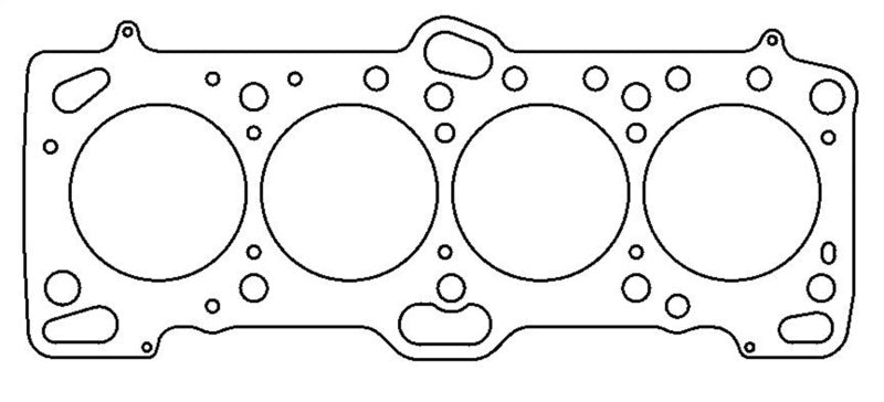 Cometic Mitsubishi 4G63/T 85.5mm .036 inch MLS Head Gasket Eclipse / Galant/ Lancer Thru EVO3